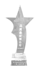 一码中内部资料中