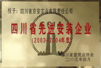 一码中内部资料中