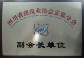 一码中内部资料中